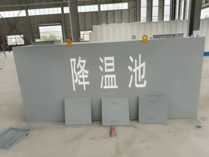 武汉地埋式降温池